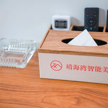 Jinghai Bay Smart Homestay (Yinghe Technology Dongjiang Park)