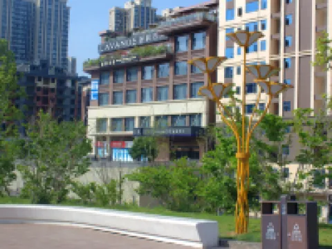 Lavande Hotel (Nanchong Nanbu County Jintianfu Haokouhe Children's Park) Hotels in Nanbu County