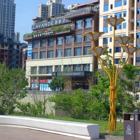 Lavande Hotel (Nanchong Nanbu County Jintianfu Haokouhe Children's Park)