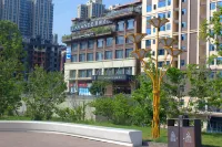 Lavande Hotel (Nanchong Nanbu County Jintianfu Haokouhe Children's Park)