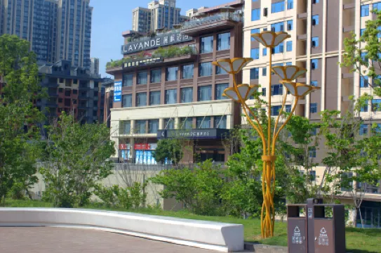 Lavande Hotel (Nanchong Nanbu County Jintianfu Haokouhe Children's Park)