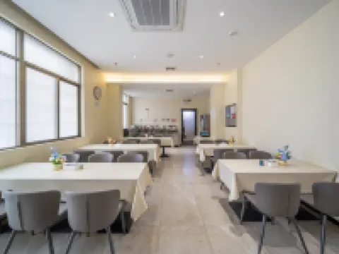 Gena Hotel Hotels in Heshan