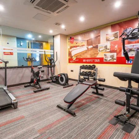 Shangkeyou Chain Hotel (Xinxing Shidai Plaza)