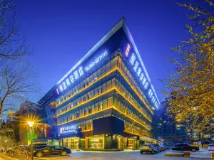 Rezen Dong Hotel (Long Ta International Convention and Exhibition Center Subway Station Branch)