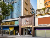 JI Hotel (Guangzhou Wanguo Outlets Jiangnanxi Subway Station) Hotels near Loft 345