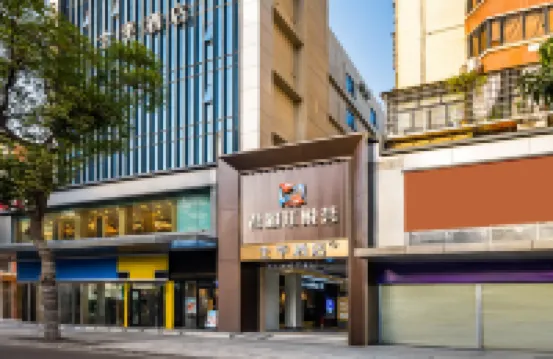 JI Hotel (Guangzhou Wanguo Outlets Jiangnanxi Subway Station) Hotels near nike