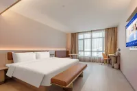HanTing Hotel (Anxin Baiyangdian Sleepless City, Xiong'an New Area) Hotels in Anxin