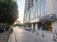 宜家城市民宿 - 2 星級