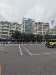Guiyang Environmental Protection Hotel - Inns
