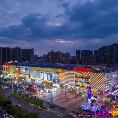 Mile Qingzhu Hotel (Hengyang Nanhua University)