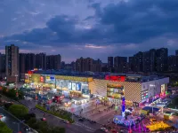 Mile Qingzhu Hotel (Hengyang Nanhua University)