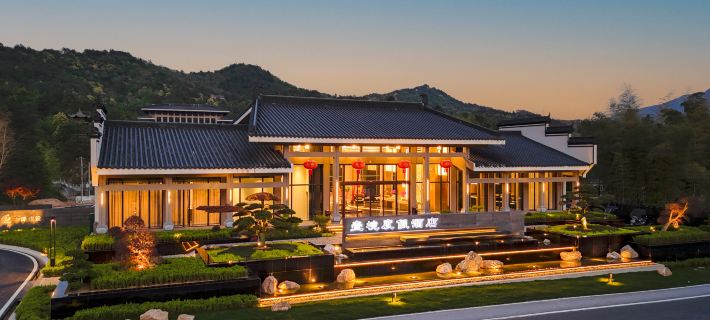 Taohuatan Town Zhaji Scenic Area Yijing Resort Hotel Hotel a Contea di Jing