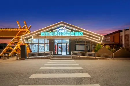 Tukai Desert Luxury Hotel Отели в г. Хочен