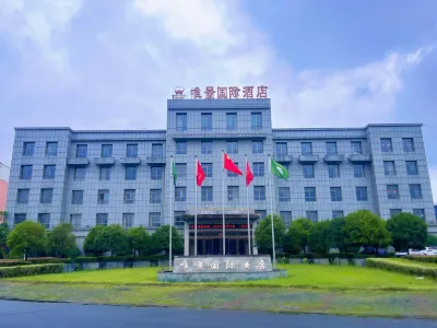 Xincai Weijing International Hotel