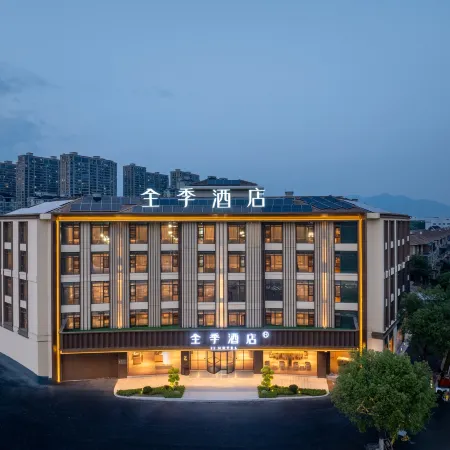 JI Hotel (Shengzhou Shanxi)
