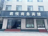 Hejin Junyue Business Hotel