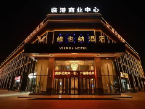 Vienna Hotel Kashi Laining International Airport Branch Hoteles cerca del Aeropuerto Kashi