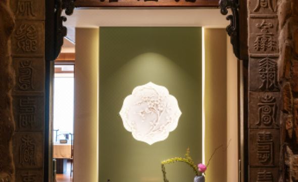 Beijing Henan Plaza Hotel