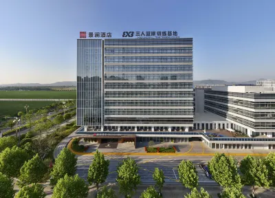 GINLAN JIA Deqing Zhejiang Hotels near Guangda Oil And Grain