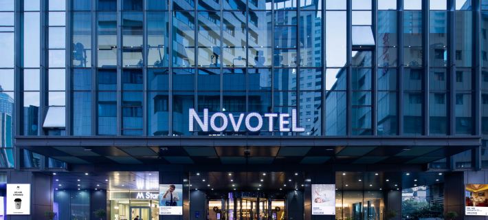 Novotel Nanjing Central Suning Hotel a Nanchino