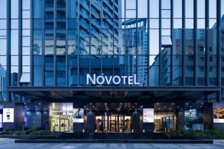 Novotel Nanjing Central Suning Отели в г. Нанкин