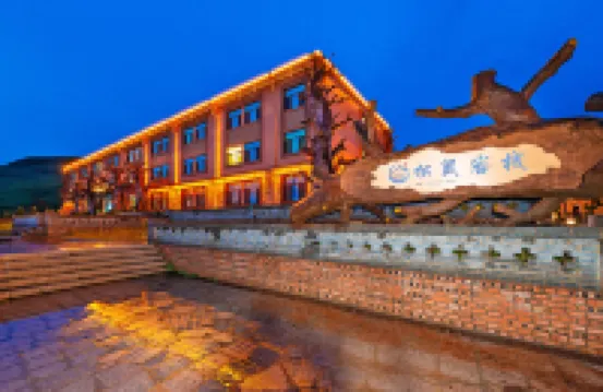 Songshu Inn