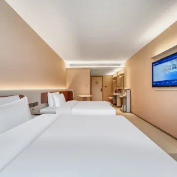 HanTing Hotel (Jiaxing Nanhu Tiandi)