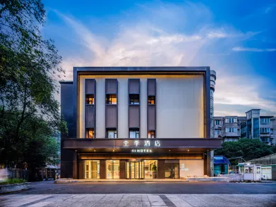 JI Hotel (Chengdu Wuhou Temple Dashidong Road) Các khách sạn ở Thành Đô