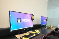 Ningmeng E-Sports Hotel (Zhudu Avenue) Hotels in Jiang'an County