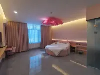 Yueke Youpin Hotel Hotel di Dengta