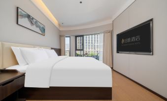Zhongjiang Boya Hotel (Nanta Park Branch)