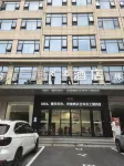 Jun Tang Lizhi Hotel (Gushi Chen Yuanguang Avenue People's Government Branch) Các khách sạn ở Cố Thủy