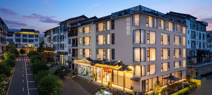 Yunshang Jianli Homestay (Libo Xiaoqikong Scenic Area East Gate Ticket Hall) Hotels in Libo