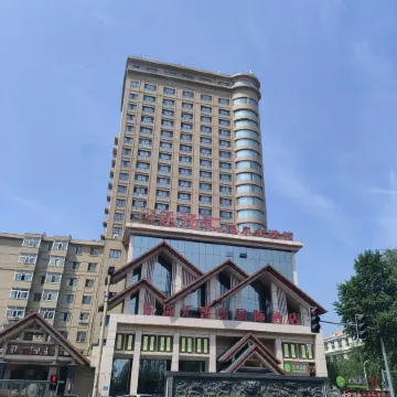 Le Tang Hui Hotel Mudanjiang