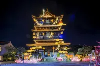 JI Hotel (Yancheng High-Speed Railway Station Baolong Square) - Scenic