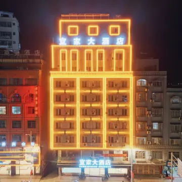 Cenxi Ideal Hotel (Tan Hua Bus Station Branch)