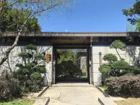 Yunqige Homestay (Royal Post Station)