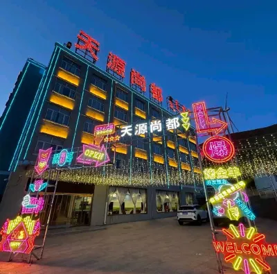 Tianyuan Shangdu Hotel