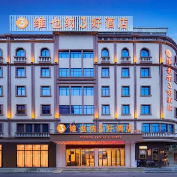 Vienna 3 Best Hotel (Jiangmen Enping Stadium)