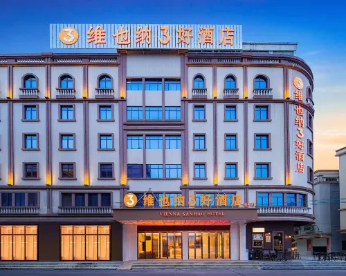 Vienna 3 Best Hotel (Jiangmen Enping Stadium) Hotels in Enping