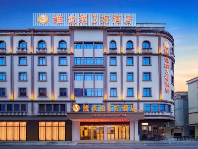 Vienna 3 Best Hotel (Jiangmen Enping Stadium) Отели рядом с достопримечательностью «Автобусная станция Саймен»