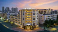 Mercure Lichen Hotel (Shantou Chaoyang Heping Branch)