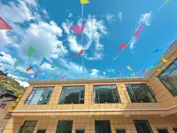 Xiangwang Shanyuan Homestay (Zhagana Scenic Area Ticket Center Branch)