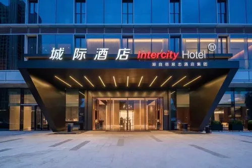 IntercityHotel Kashgar Ancient