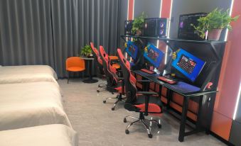 Yumen Youyou Element E-Sports Hotel