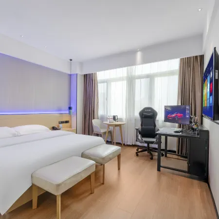 Boman E-Sports Hotel (Jinan Railway Station North Square) Отели рядом с достопримечательностью «Железнодорожная станция Цзинань»