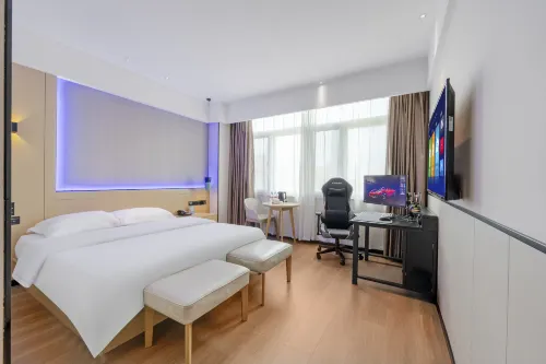 Boman E-Sports Hotel (Jinan Railway Station North Square) - Esports