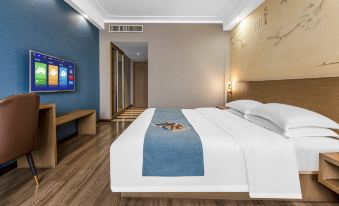 Chengshijingxuan Hotel