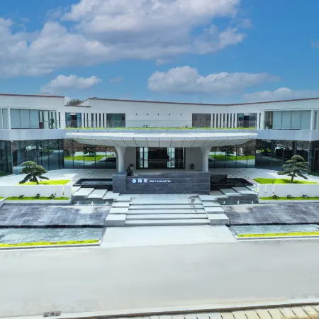 Meiyuan Hotel