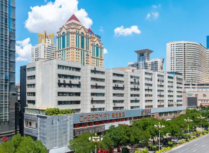 潮漫飯店（蘭州南關十字正寧路夜市店）